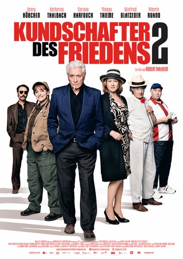 Старики-разведчики 2