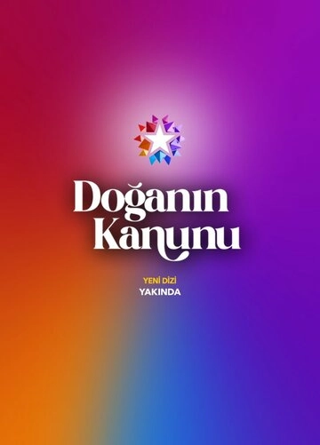 Закон природы